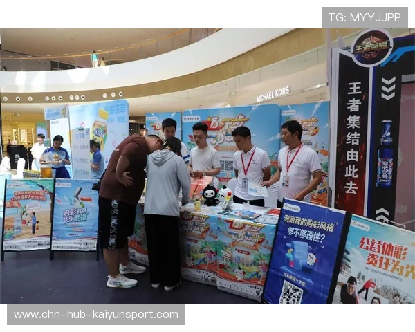 电竞赛事社区互动活跃，电竞社活动内容