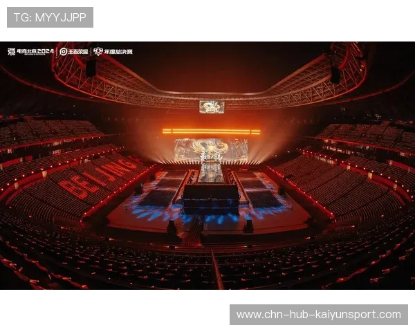 电竞史新篇章：KPL首次占据国家级体育场，kpl算体育吗