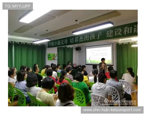 职业俱乐部是否设立知识共享平台提升团队学习力，职业俱乐部有哪些