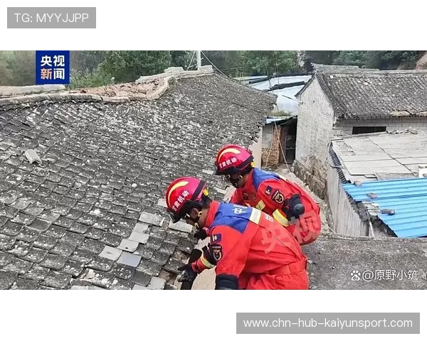 陇西5.6级地震：房屋倒塌、震后救援紧张，陇西地震最新消息