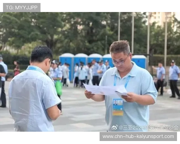 亚沙会竞赛指挥中心快速响应,调整预案获点赞,亚沙会2021